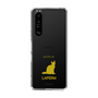 Slim Protection Case［ &UCHINOCO - LaPerm ］