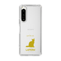 Slim Protection Case［ &UCHINOCO - LaPerm ］