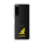 Slim Protection Case［ &UCHINOCO - LaPerm ］