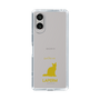 Slim Protection Case［ &UCHINOCO - LaPerm ］