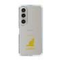 Slim Protection Case［ &UCHINOCO - LaPerm ］