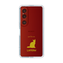 Slim Protection Case［ &UCHINOCO - LaPerm ］