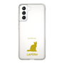 Slim Protection Case［ &UCHINOCO - LaPerm ］