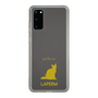 Slim Protection Case［ &UCHINOCO - LaPerm ］
