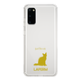Slim Protection Case［ &UCHINOCO - LaPerm ］
