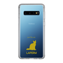 Slim Protection Case［ &UCHINOCO - LaPerm ］
