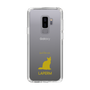 Slim Protection Case［ &UCHINOCO - LaPerm ］