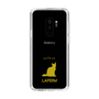 Slim Protection Case［ &UCHINOCO - LaPerm ］