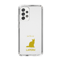 Slim Protection Case［ &UCHINOCO - LaPerm ］
