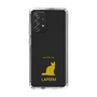 Slim Protection Case［ &UCHINOCO - LaPerm ］