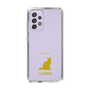 Slim Protection Case［ &UCHINOCO - LaPerm ］