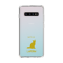Slim Protection Case［ &UCHINOCO - LaPerm ］