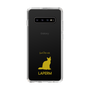 Slim Protection Case［ &UCHINOCO - LaPerm ］