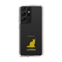Slim Protection Case［ &UCHINOCO - LaPerm ］