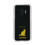 Slim Protection Case［ &UCHINOCO - LaPerm ］