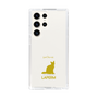 Slim Protection Case［ &UCHINOCO - LaPerm ］