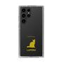 Slim Protection Case［ &UCHINOCO - LaPerm ］