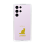 Slim Protection Case［ &UCHINOCO - LaPerm ］