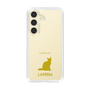 Slim Protection Case［ &UCHINOCO - LaPerm ］
