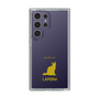 Slim Protection Case［ &UCHINOCO - LaPerm ］