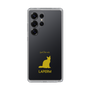 Slim Protection Case［ &UCHINOCO - LaPerm ］
