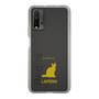 Slim Protection Case［ &UCHINOCO - LaPerm ］