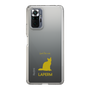 Slim Protection Case［ &UCHINOCO - LaPerm ］