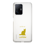 Slim Protection Case［ &UCHINOCO - LaPerm ］