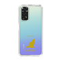 Slim Protection Case［ &UCHINOCO - LaPerm ］
