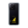 Slim Protection Case［ &UCHINOCO - LaPerm ］