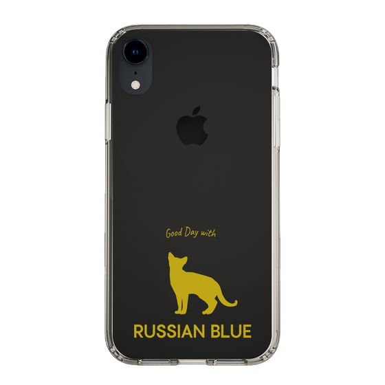 Slim Protection Case［ &UCHINOCO - Russian Blue ］