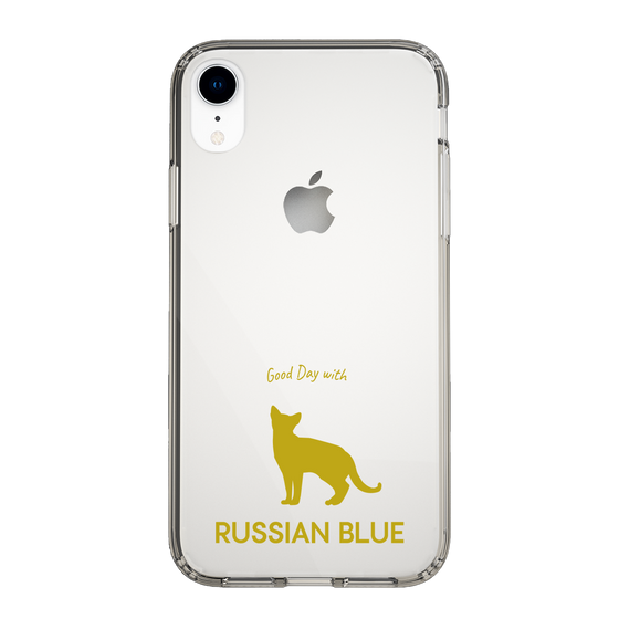Slim Protection Case［ &UCHINOCO - Russian Blue ］