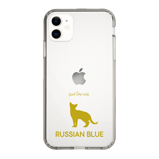 Slim Protection Case［ &UCHINOCO - Russian Blue ］