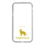 Slim Protection Case［ &UCHINOCO - Russian Blue ］