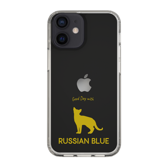 Slim Protection Case［ &UCHINOCO - Russian Blue ］