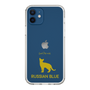 Slim Protection Case［ &UCHINOCO - Russian Blue ］