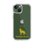 Slim Protection Case［ &UCHINOCO - Russian Blue ］