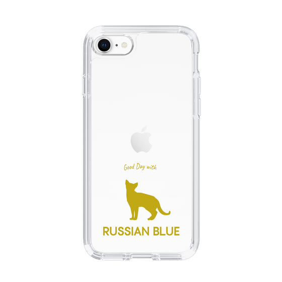 Slim Protection Case［ &UCHINOCO - Russian Blue ］