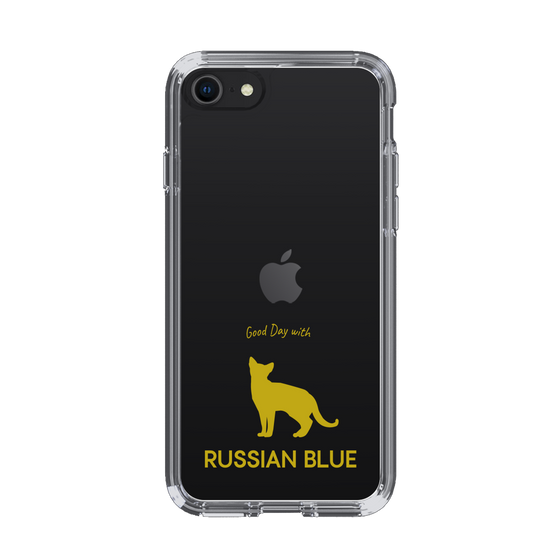 Slim Protection Case［ &UCHINOCO - Russian Blue ］