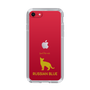 Slim Protection Case［ &UCHINOCO - Russian Blue ］