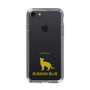 Slim Protection Case［ &UCHINOCO - Russian Blue ］