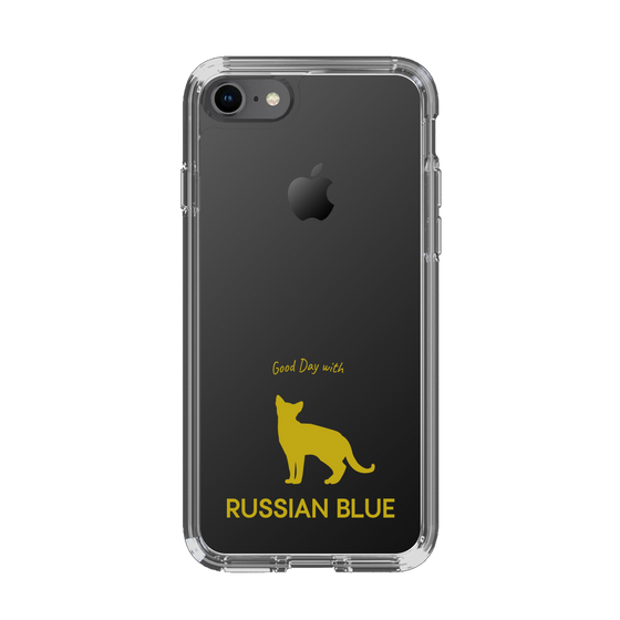 Slim Protection Case［ &UCHINOCO - Russian Blue ］