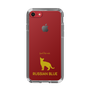 Slim Protection Case［ &UCHINOCO - Russian Blue ］