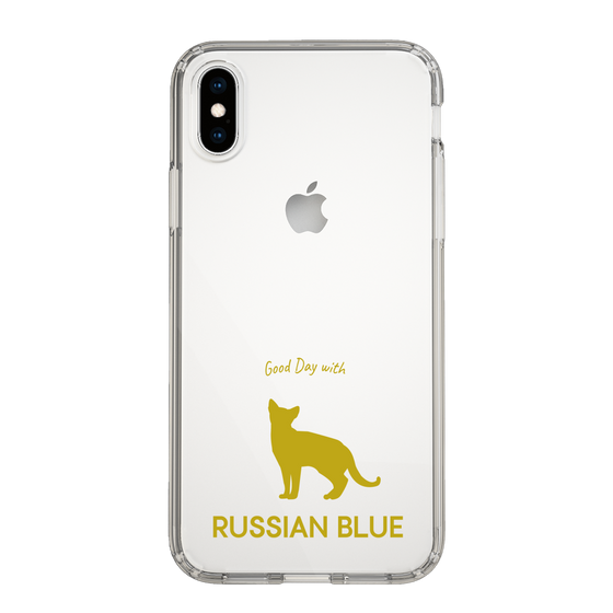 Slim Protection Case［ &UCHINOCO - Russian Blue ］