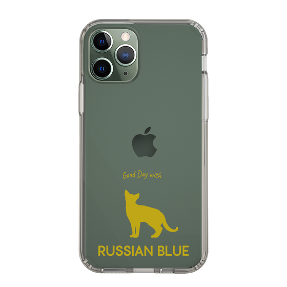 Slim Protection Case［ &UCHINOCO - Russian Blue ］