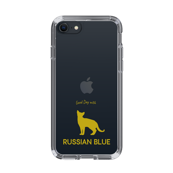 Slim Protection Case［ &UCHINOCO - Russian Blue ］