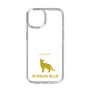 Slim Protection Case［ &UCHINOCO - Russian Blue ］