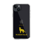 Slim Protection Case［ &UCHINOCO - Russian Blue ］