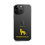 Slim Protection Case［ &UCHINOCO - Russian Blue ］