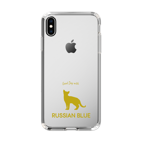 Slim Protection Case［ &UCHINOCO - Russian Blue ］